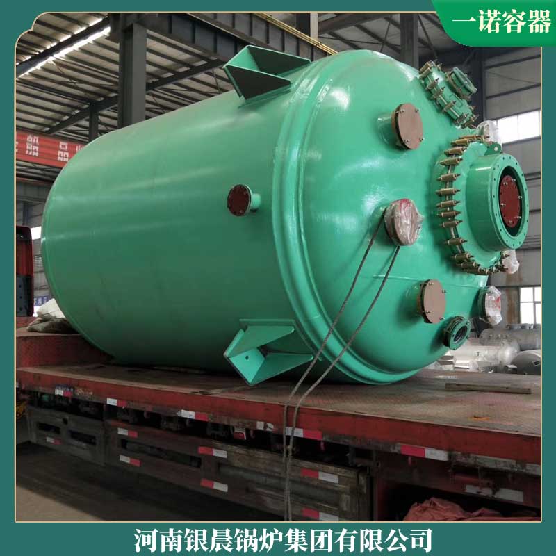 YYQW-120冷凝热水锅炉