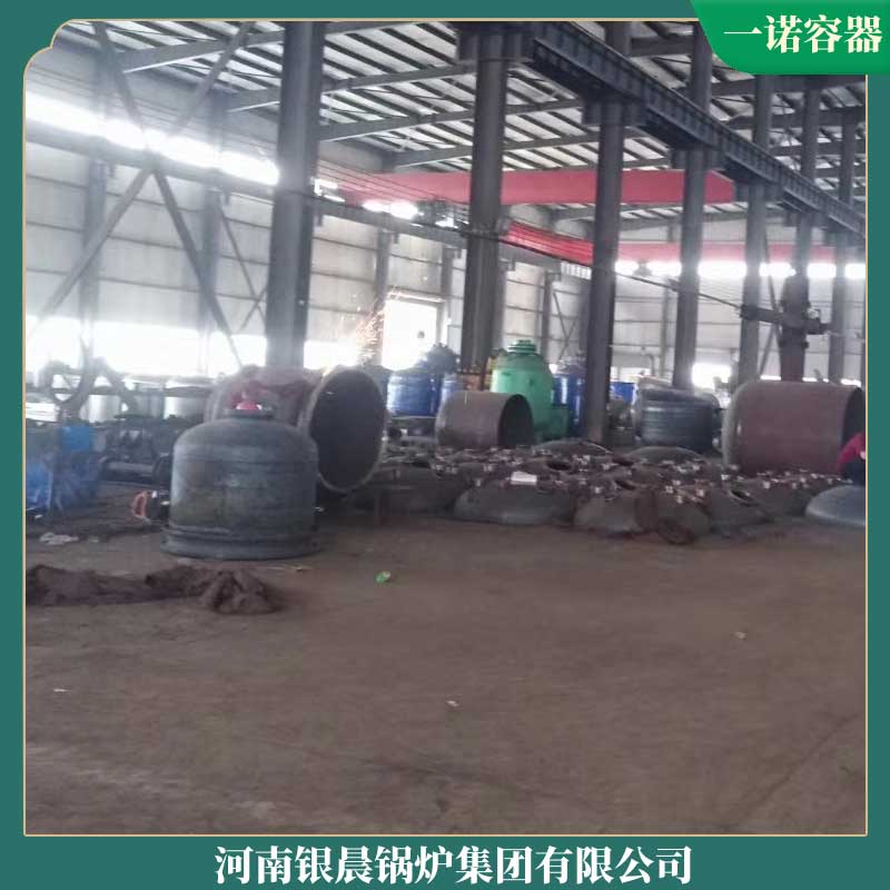 导热油锅炉价格