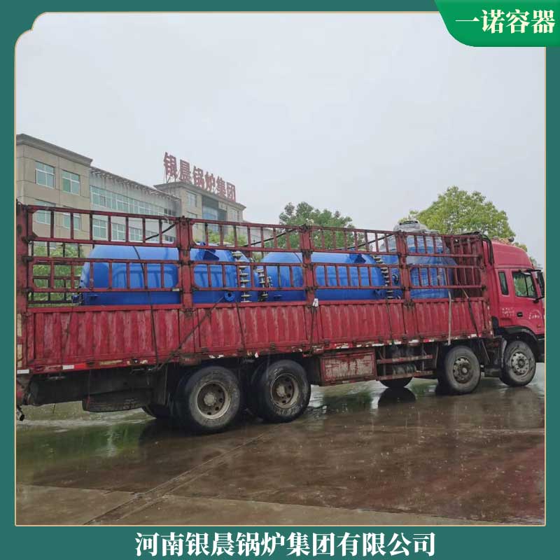 新型生物质锅炉