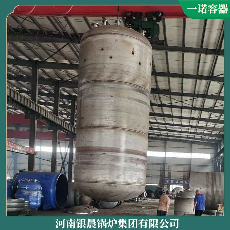 导热油锅炉售价