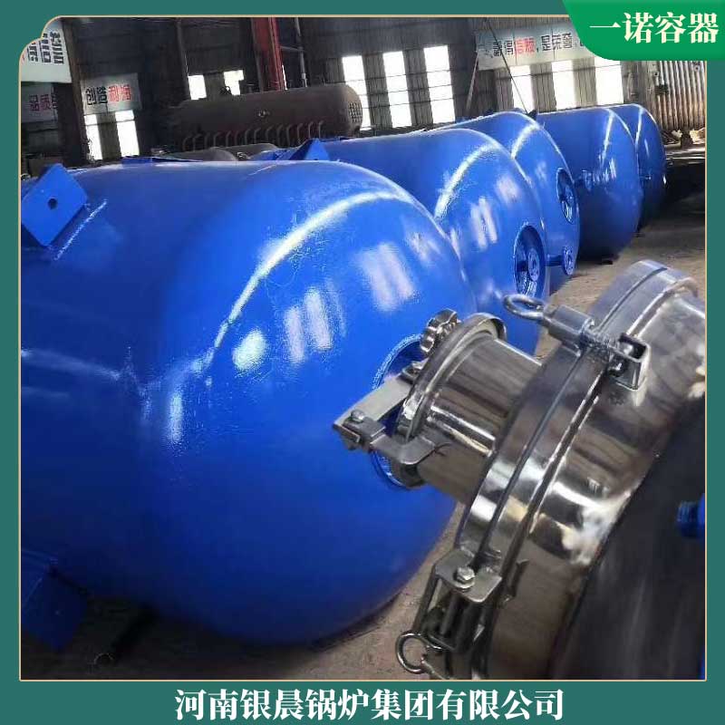 2吨生物质锅炉锅炉