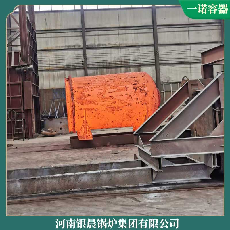 5吨燃气导热油锅炉