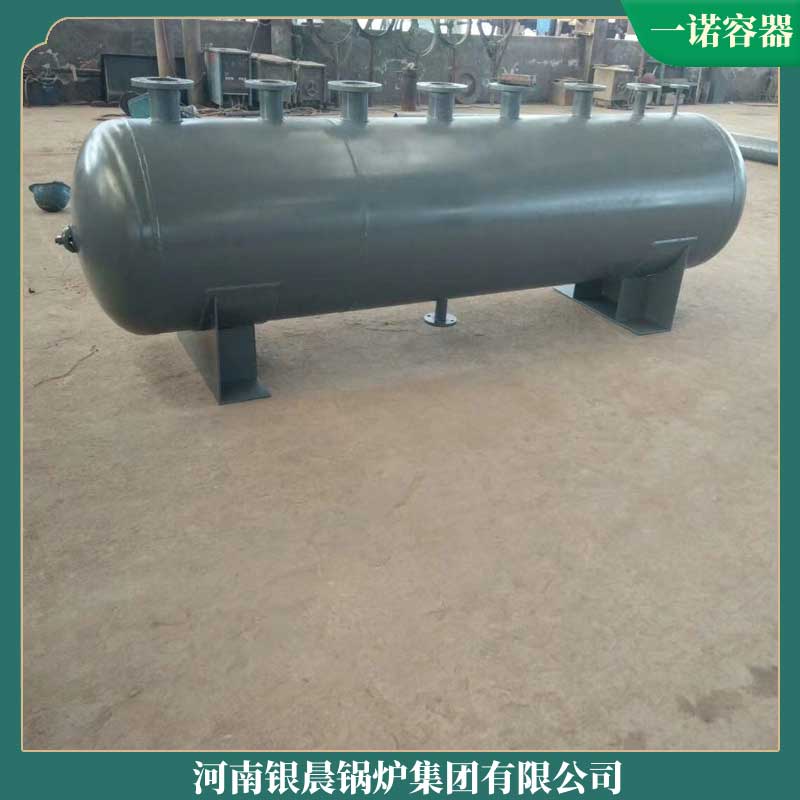 二十吨蒸汽锅炉