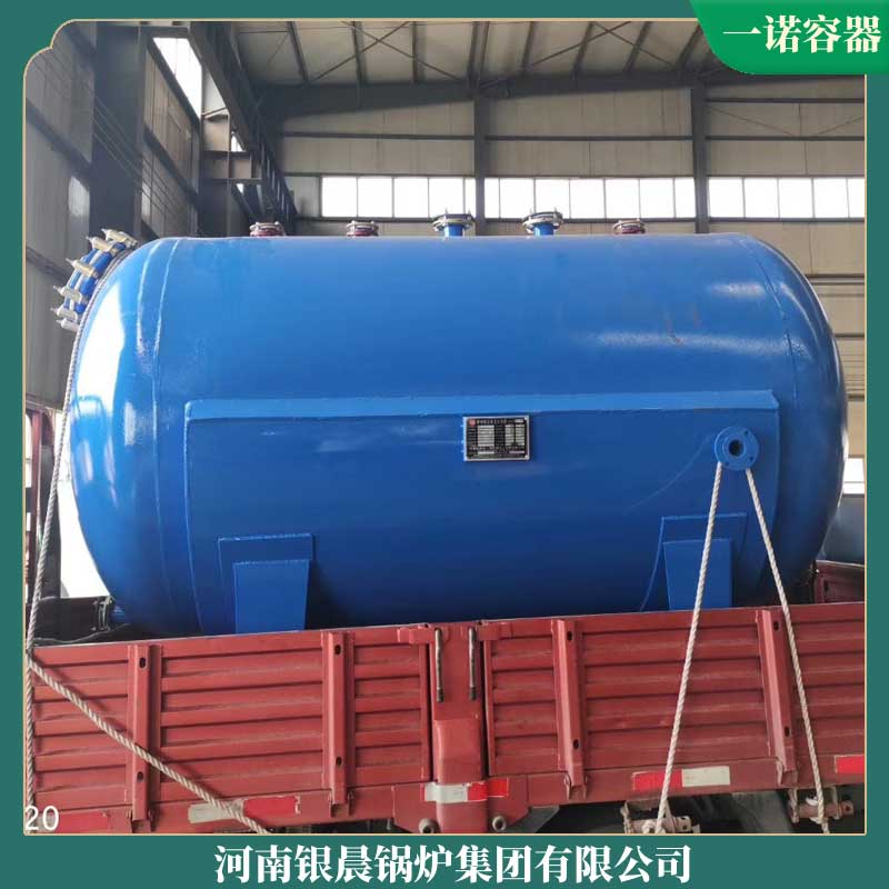 生物质锅炉型号