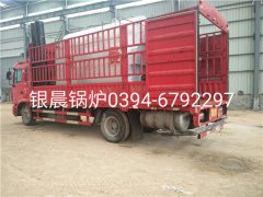 DZH1-1.0-T型1吨生物质蒸汽锅炉发货