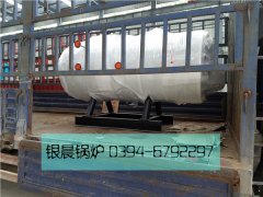 WNS0.3-0.7-Y型燃油蒸汽锅炉发货